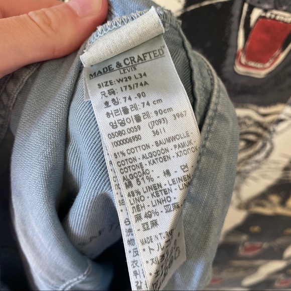 ▪️Levi’s▪️Made & Crafted Ruler straight jeans - Picture 5 of 6